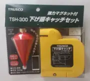 TRUSCO MAGNETIC PLUMB BOBS (4.5m) TSH-300
