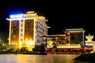 凱里東方民族酒店Oriental Ethnic Hotel
