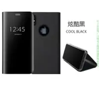 在飛比找Yahoo!奇摩拍賣優惠-三星S9手機殼note9支架保護套 J7prime電鍍鏡面智