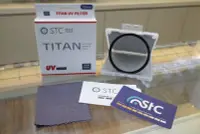 在飛比找Yahoo!奇摩拍賣優惠-【日產旗艦】特級強化 STC Titan UV Layer 