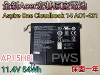 在飛比找Yahoo!奇摩拍賣優惠-【全新 宏碁 Acer Cloudbook 14 Swift