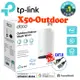 TP-Link Deco X50-Outdoor 雙頻 PoE供電 AI-智慧漫遊 WiFi6 網狀路由器 IP65防水