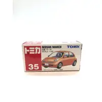 在飛比找蝦皮購物優惠-Tomica 35 Nissan MARCH