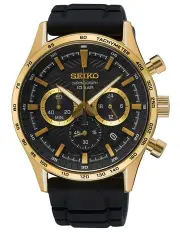 [Seiko] Conceptual Series SSB446P Silicone Watch in Gold