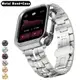 不銹鋼錶帶+錶殼TPU保護套金屬蘋果錶帶 Apple Watch S8Ultra 8 7 6 SE 5 4 3 49mm