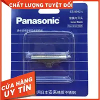 在飛比找蝦皮購物優惠-震撼剃須刀片 Panasonic ES RC30、ES383