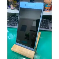 在飛比找蝦皮商城優惠-Sony Xperia XA1 32G藍色/ 二手手機/ 二