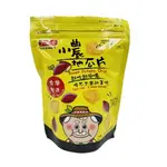 【太珍香】 小農地瓜片(原味100G/梅子口味90G)X9包組