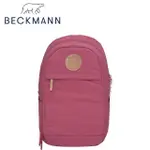 【BECKMANN】小大人護脊後背包 26L(玫紅)