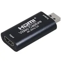 在飛比找momo購物網優惠-【伽利略】USB3.0 HDMI 影音擷取器 1080p 6