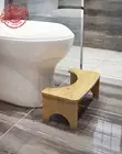 Bamboo Toilet Stool, 6.5" Non-Slip Potty Stool for Adults & Kids, Woode