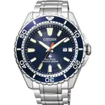 CITIZEN ECO-DRIVE 宇宙飛行站光動能時尚腕錶(BN0191-80L)