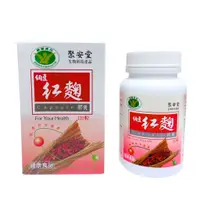 在飛比找蝦皮購物優惠-聚安堂 納豆紅麴膠囊 120顆 聚安堂納豆紅麴 納豆紅麴