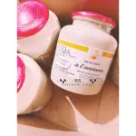 現貨‼️開發票‼️ 法國 堡芙 芥末籽醬 500G 陶罐 MUSTARD CEREMIC 法式芥末籽醬 法式芥末子醬