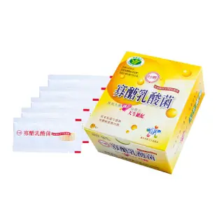台糖寡醣乳酸菌（3公克/30包/盒）台糖寡糖乳酸菌 益生菌