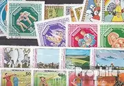 Mongolia 100 Various Special Stamps in Complete Issue (Stamps for Collectors)