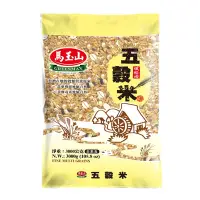 在飛比找Yahoo奇摩購物中心優惠-【馬玉山】五穀米(3000g)