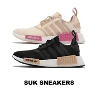 在飛比找蝦皮購物優惠-代購♦️2112 Adidas NMD_R1 經典鞋 女款 