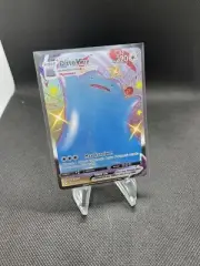 POKEMON SHINING FATES DITTO VMAX SV119/SV122 SHINY HOLO FULL ART FRESH PULL