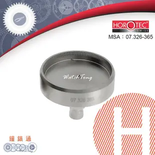 【鐘錶通】07.326.365《 瑞士HOROTEC 》ROLEX 勞力士開錶器├開錶工具/開蓋/水鬼166610┤