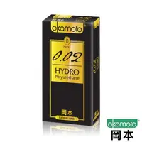 在飛比找大樹健康購物網優惠-【Okamoto岡本】 002 Hydro水感勁薄 衛生套（