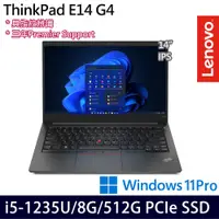 在飛比找e-Payless百利市購物中心優惠-Lenovo 聯想 ThinkPad E14 Gen 4 1