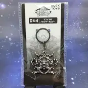 Dragon Quest Monster Metal Keychain D-4 Psaro Square Enix Key Ring US SELLER