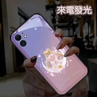 小米POCO F3 F4 M3來電發光小米12X 11LITE星月美少女手機殼紅米Note11PRO 10 8T