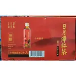 【小如的店】COSTCO好市多線上代購~日月潭台茶十八號紅玉紅茶-無糖(490ML*24瓶) 119839