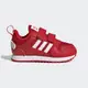 ADIDAS 休閒鞋 運動鞋 ZX 700 HD CF I 嬰幼 GV8872 紅色