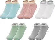 [HIQUACC] 5 Pairs Women’s Low-Cut Ankle Socks Solid Color Casual Mini Crew Socks