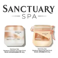 在飛比找蝦皮購物優惠-【正品】英國SPA Sanctuary  聖活泉 溫熱  蜜