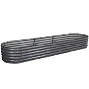 Greenfingers Garden Bed 320X80X42cm Oval Planter B