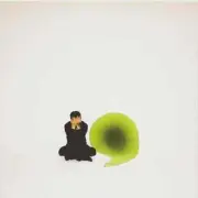 [Unopened] Woo Won-jae album cd comma