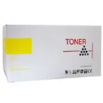 Premium HP Compatible W2042X 416X Printer Toner Ink Cartridge (Yellow)