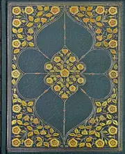 Peter Pauper Press Journal Oversize - Hampton Court 341815