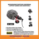 CARDIODID 麥克風 SHOTGUN MIC 兼容智能手機 PC 筆記本電腦相機