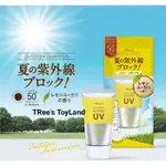 現貨到呦💗日本製7-11限定款PARADO防蚊防曬乳液 防水抗UV SPF50 ANESSA安耐曬BIORE