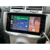 在飛比找蝦皮購物優惠-豐田原廠主機7吋Carplay主機。全車系都可以安裝。wis