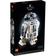 LEGO 75308 - NEW Star Wars R2-D2