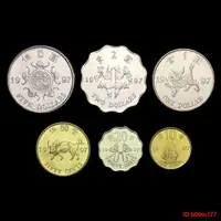 在飛比找露天拍賣優惠-【滿300出貨】中國香港硬幣6枚一套 全新未流通 1997年