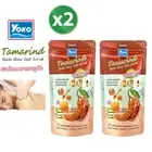 2xYoko Tamarind Gluta Glow Salt Nourish Scrub Body Moist Skin Bright Smooth Soft