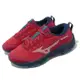 Mizuno 慢跑鞋 Wave Rider GTX 女鞋 紅 藍 防水 緩衝 運動鞋 路跑 美津濃 J1GD2279-22