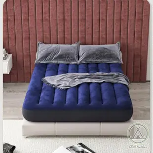 【Chill Outdoor】INTEX 露營充氣床墊 雙人加大款(氣墊床 充氣床 睡墊 充氣床墊 露營床墊 車用床墊)