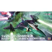 Hasegawa 1/72 Sv262ba Draken Iii Kassim W/Lilldraken Macross Delta