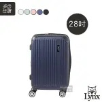LYNX 美國山貓 行李箱 28吋 旅行箱 可加大 TSA海關鎖 拉鍊箱 808-28 得意時袋