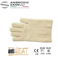 在飛比找momo購物網優惠-【SANELLI 山里尼】AntiHEAT 烘焙耐熱手套 耐