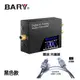 Bary品牌數位光纖RCA轉換器 DT-08