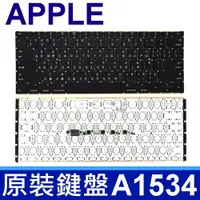 在飛比找松果購物優惠-APPLE MacBook 12吋 A1534 繁體中文 筆