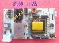 在飛比找露天拍賣優惠-【可開發票】原裝正品 恒冠PEPE T320G87 G27電